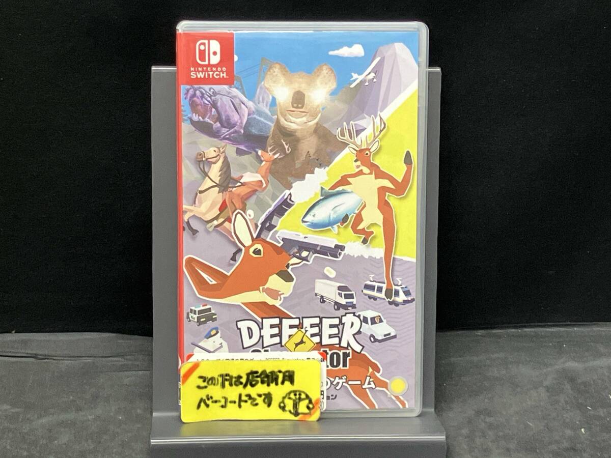 ニンテンドースイッチ ごく普通の鹿のゲーム DEEEER Simulator 鹿フル装備エディション_画像1
