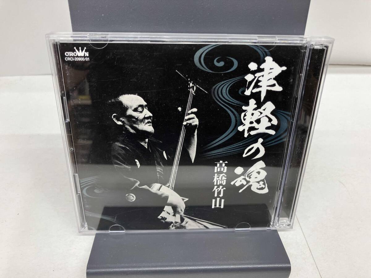 （民謡）高橋竹山 CD 高橋竹山 津軽の魂_画像1