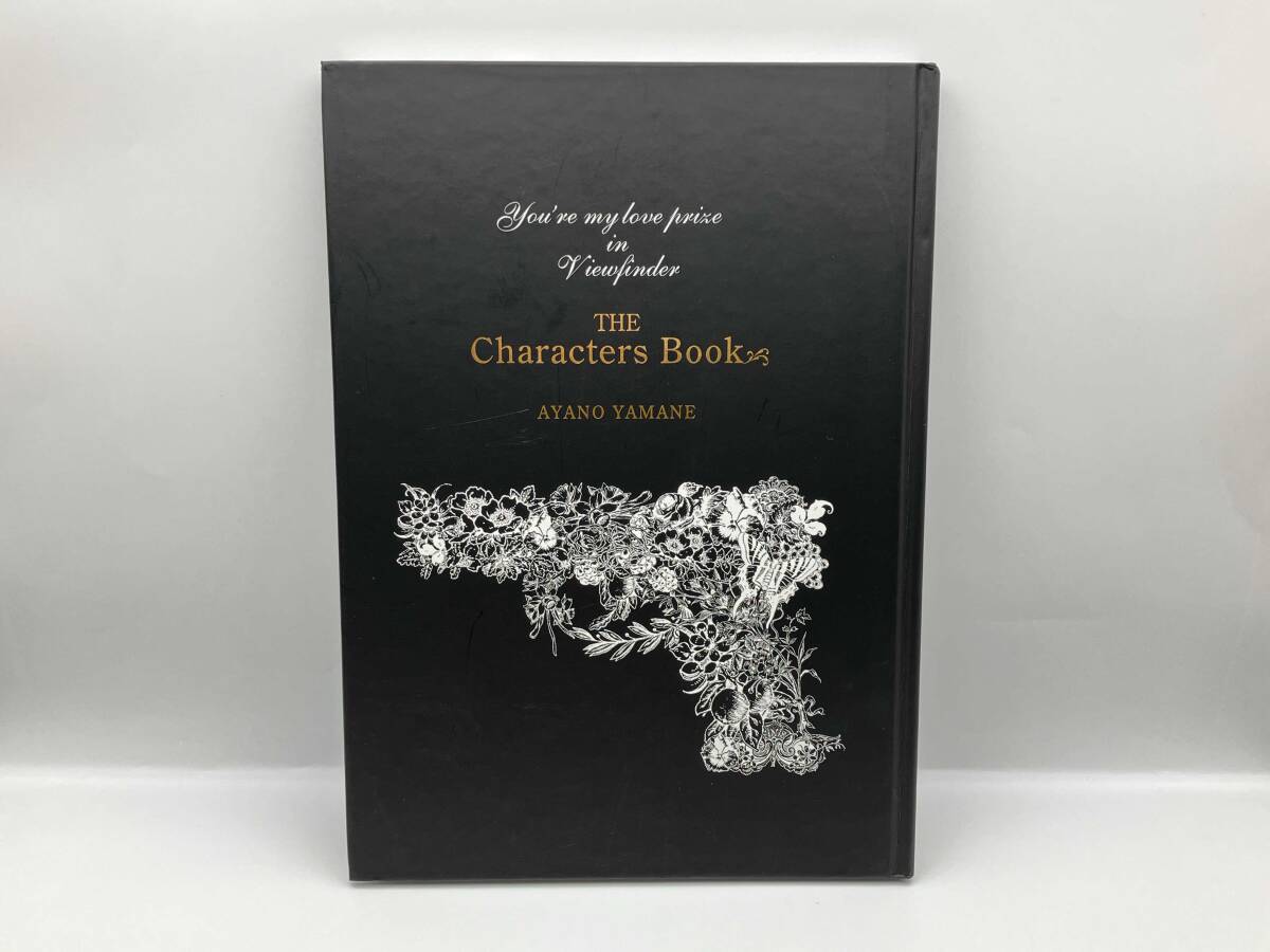 ファインダーの標的キャラクターズブック やまねあやの_画像1