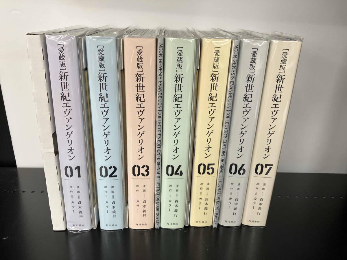 Neon Genesis Evangelion коллекционное издание весь дополнительный подарок Neon Genesis Evangelion коллекционное издание весь дополнительный подарок