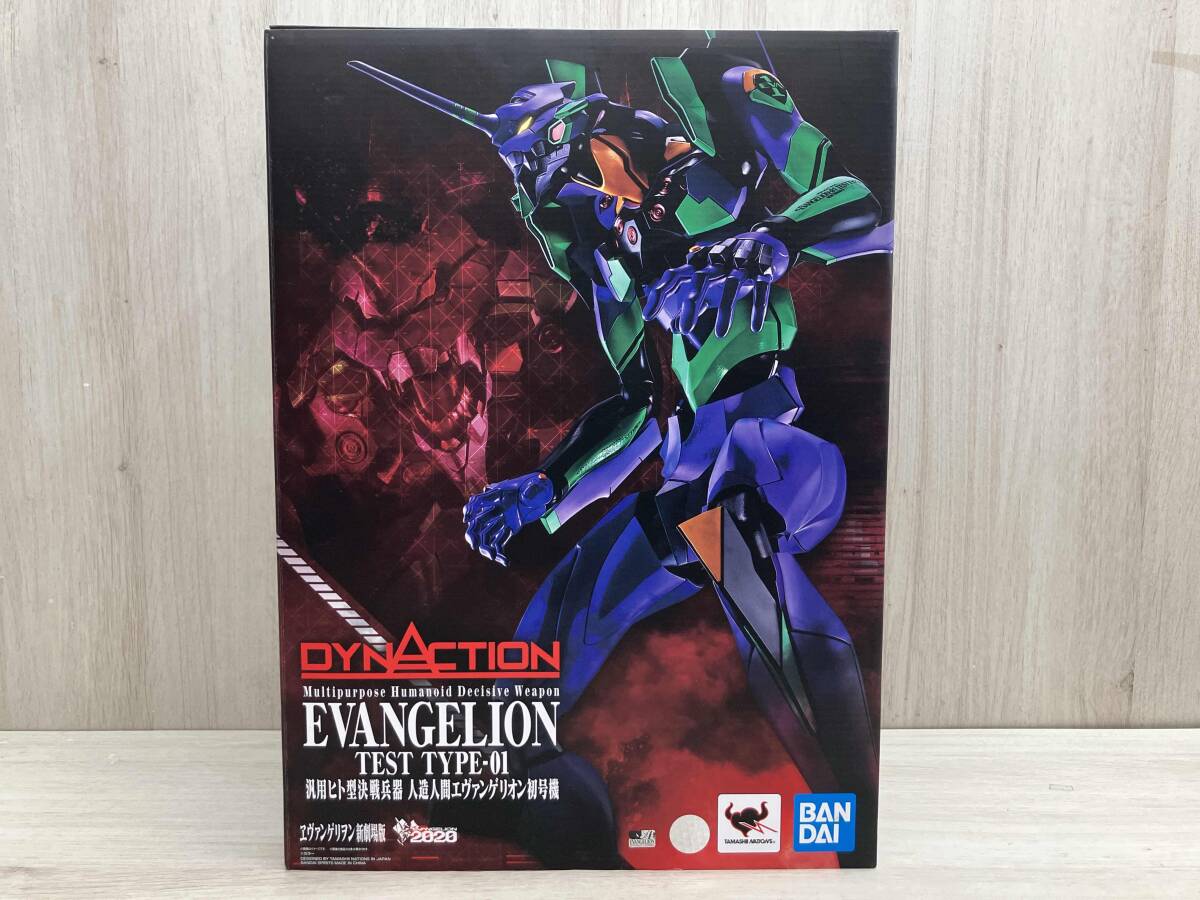 ［現状品］バンダイ 汎用ヒト型決戦兵器 人造人間エヴァンゲリオン初号機 DYNACTION エヴァンゲリヲン新劇場版 パーツ欠品あり_画像1