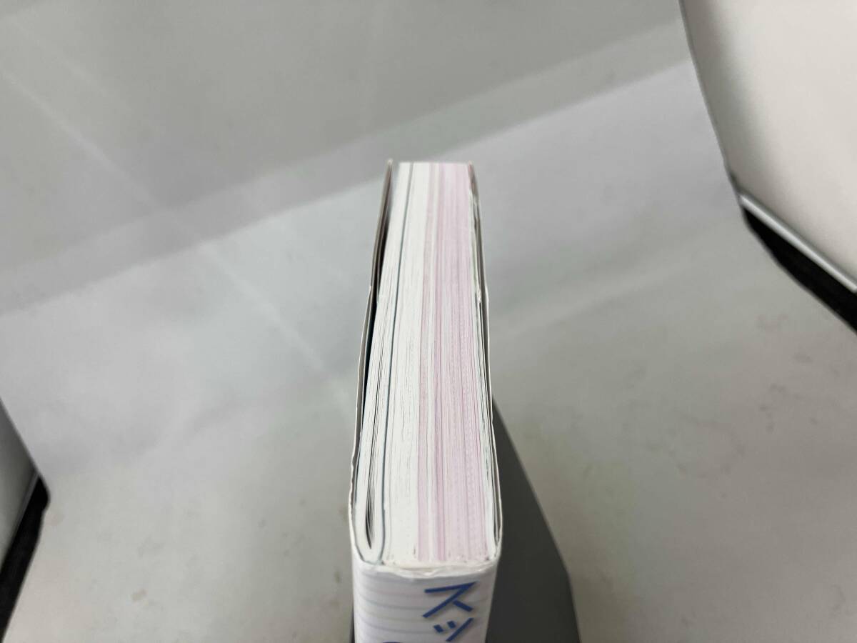  аккуратный понимать день quotient . регистрация 2 класс промышленность . регистрация no. 10 версия .....