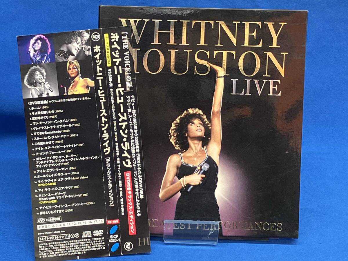 帯あり ホイットニー・ヒューストン CD ホイットニー・ヒューストン・ライヴ デラックス・エディション(DVD付)_画像1