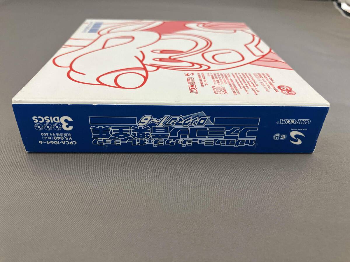 ゲーム・ミュージック ファミコン音楽全集 ロックマン1~6 カプコン ミュージック ジェネレーション_画像3