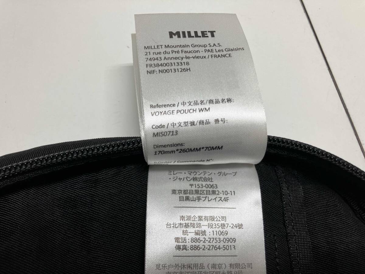 MILLET Millet ручная сумочка / черный 