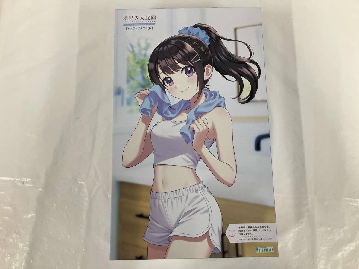 未使用品 プラモデル コトブキヤ 1/10 ドレスアップボディ(M) 創彩少女庭園_画像1