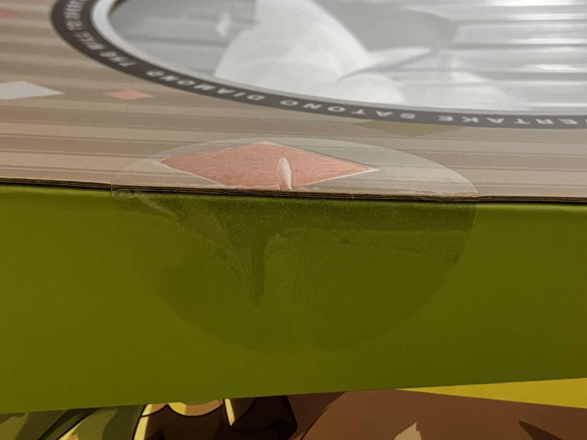 未開封 コトブキヤ サトノダイヤモンド [その背中を越えて] 1/7 ウマ娘 プリティーダービー フィギュア_画像8