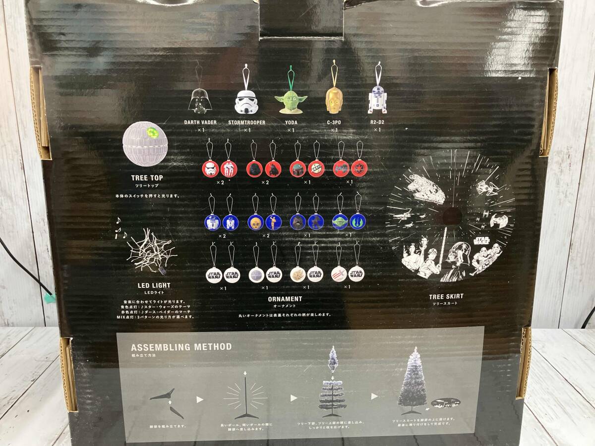 STARWARS スター・ウォーズ クリスマスツリー 音楽付きLEDライト動作不良 その他動作確認済み_画像9
