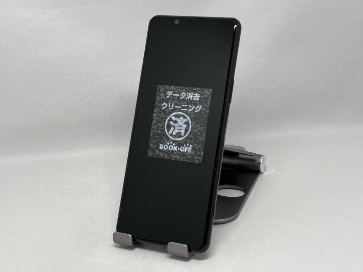 docomo Android SO-52A Xperia 5 II 128GB_画像2