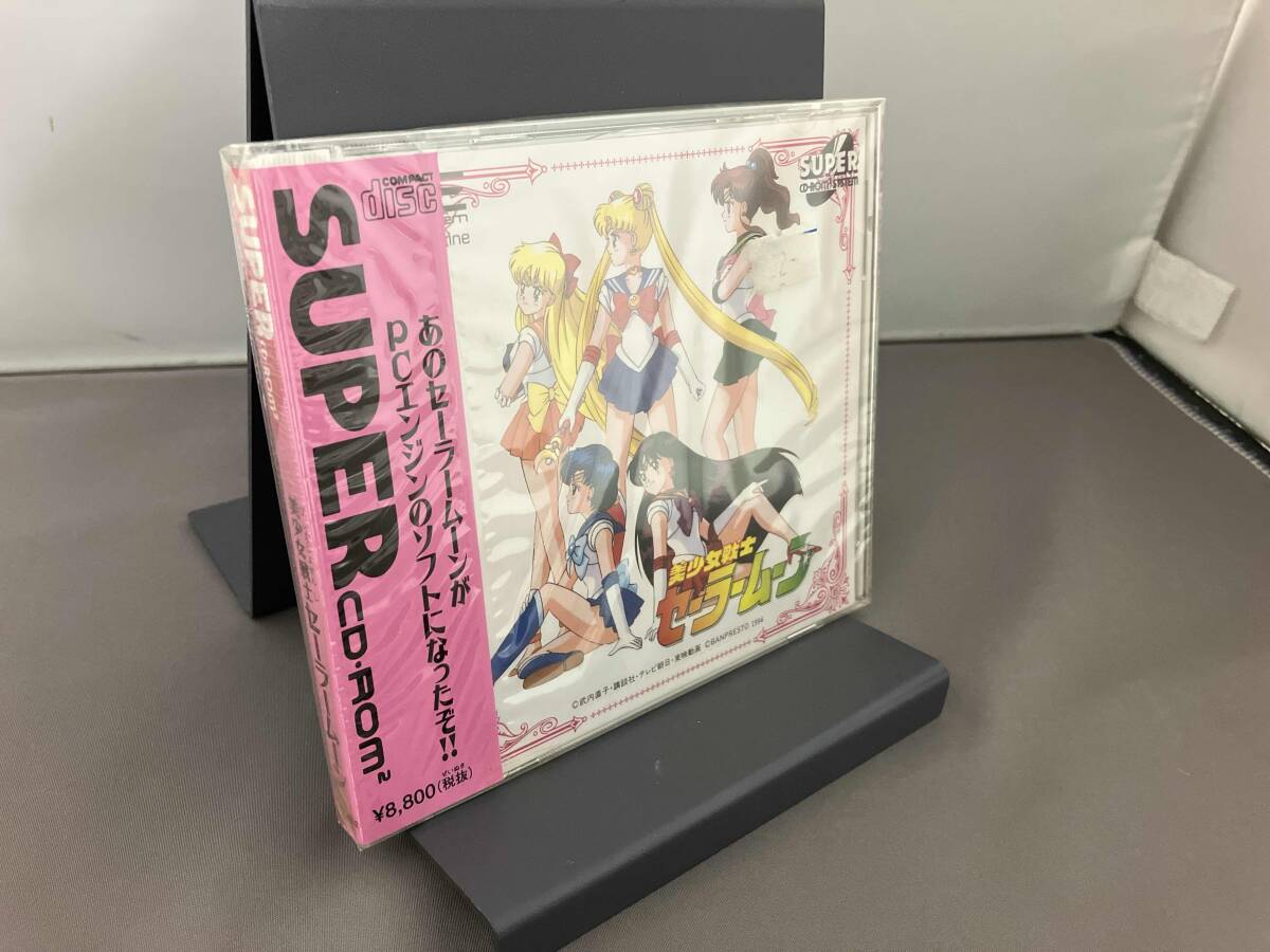 【未開封品】SCD 美少女戦士セーラームーン PCエンジン 店舗受取可_画像1