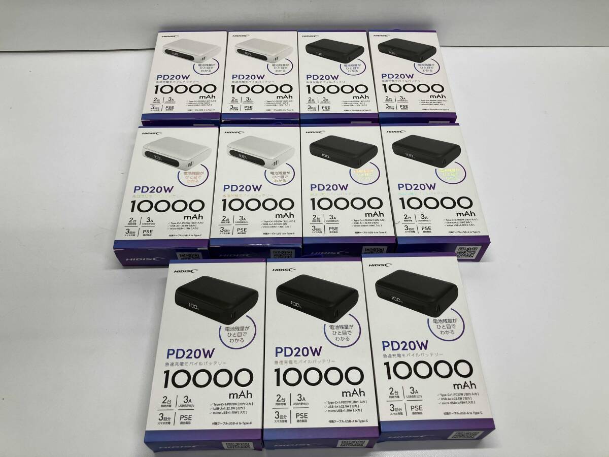  нераспечатанный HIDISC PD20W 10000mAh HD2-MBTCH10000PD20BK мобильный аккумулятор 11 шт 
