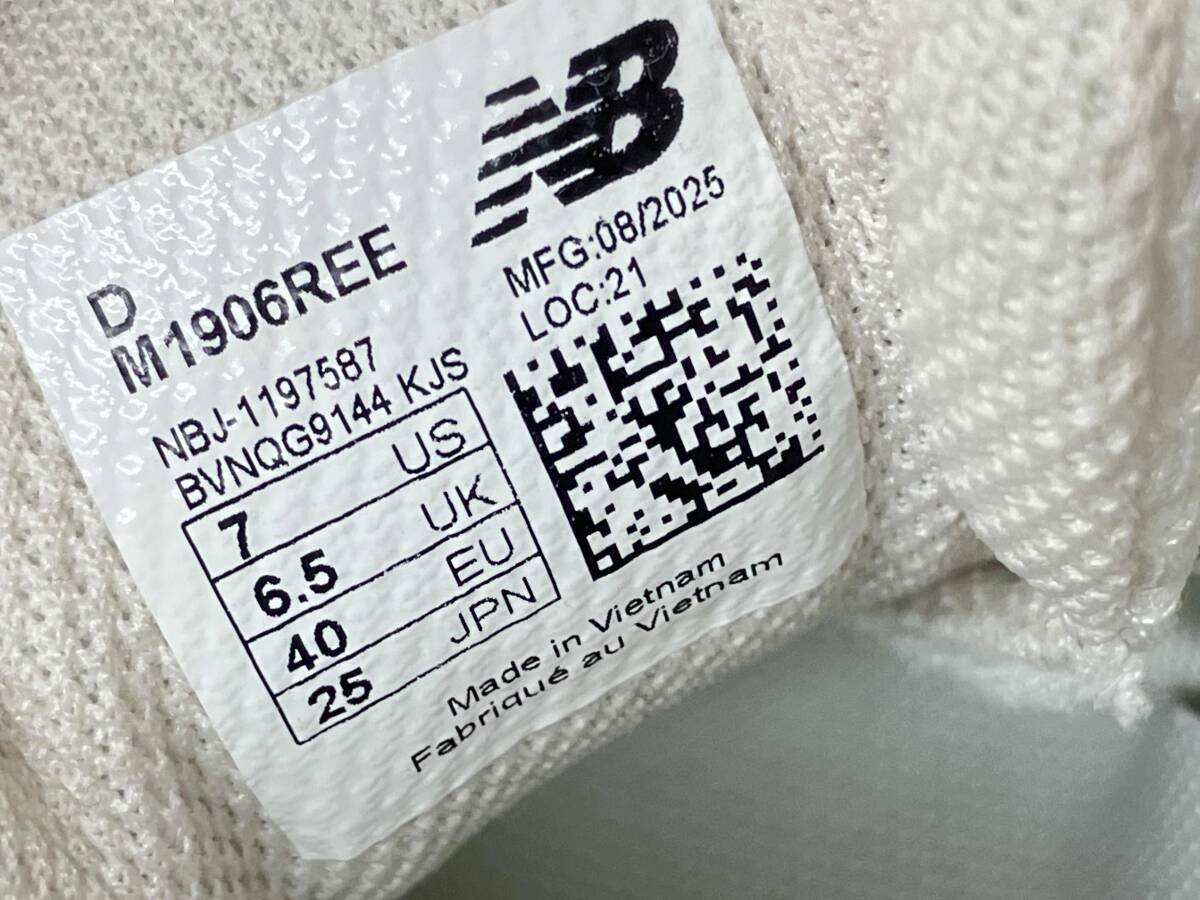 new balance M1906REE New balance спортивные туфли серебряный мужской женский унисекс 25cm