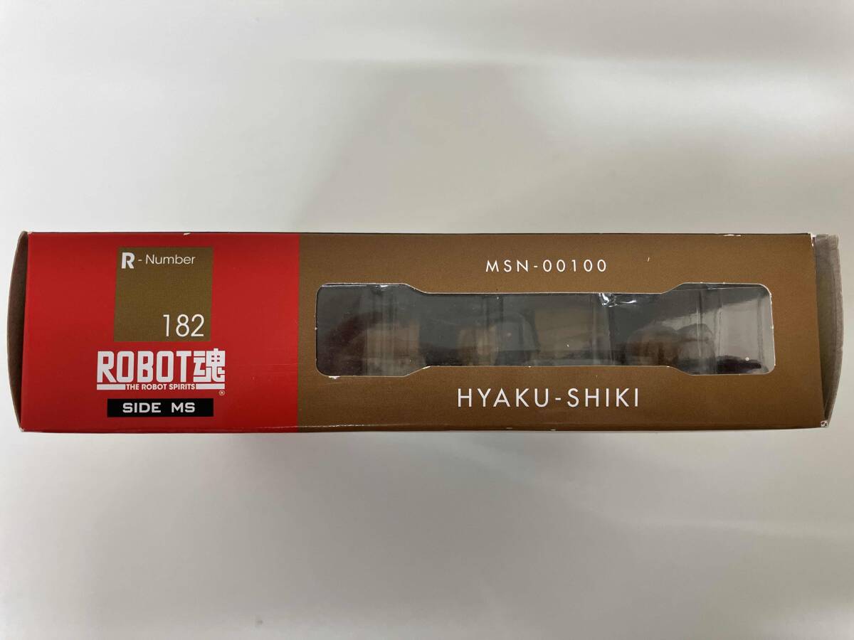 未開封品 ROBOT魂 MSN-00100 百式 機動戦士Zガンダム_画像7