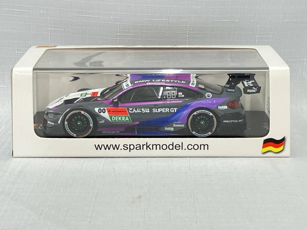 Spark model 1/43 BMW M4 DTM No.00 Super GT x DTM DreamRace Fuji 2019 Kamui Kobayashi_画像1