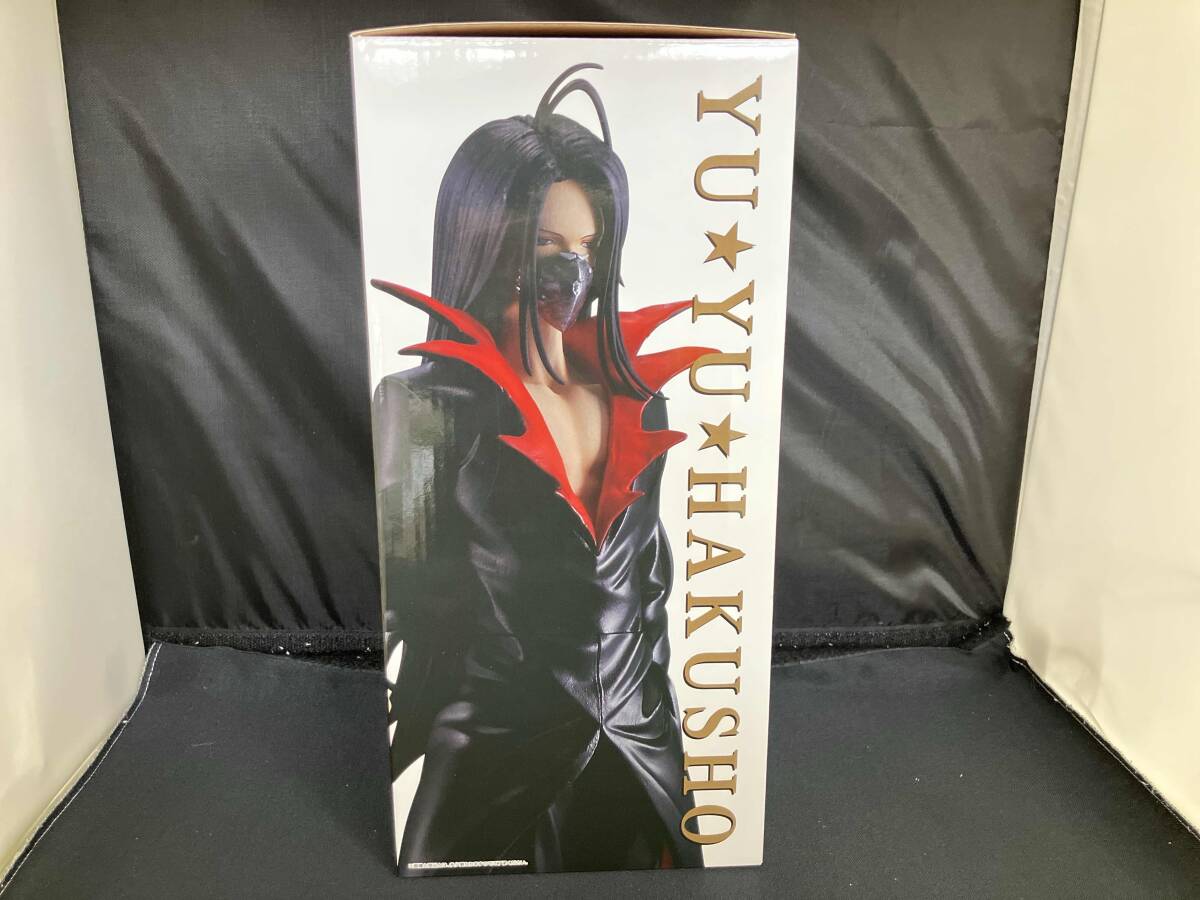 B..MASTERLISE самый жребий .*.* белый документ тьма ... сборник vol.2.*.* белый документ 