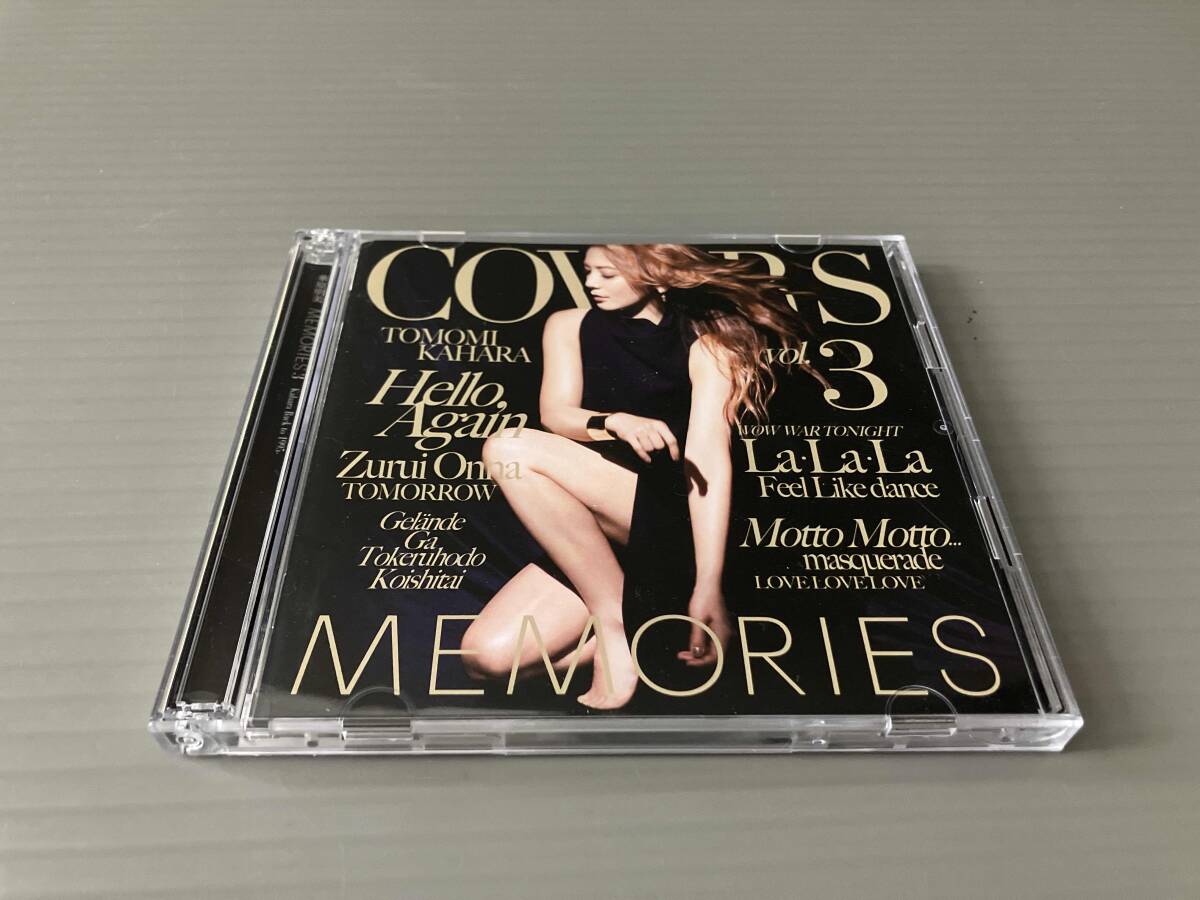 華原朋美 CD MEMORIES 3-Kahara Back to 1995-(初回限定盤)(DVD付)_画像1