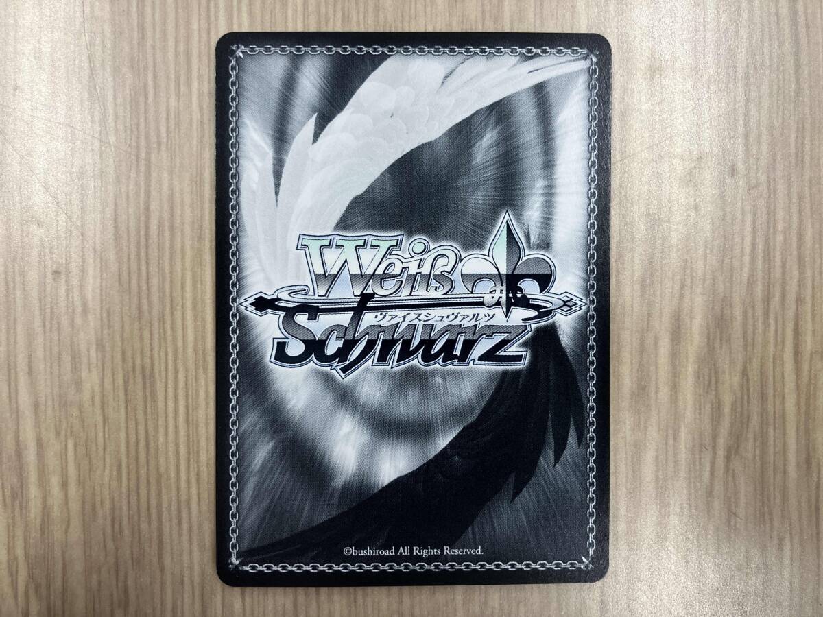 (ホロ)#できたてころね 戌神ころね(サイン) SP ヴァイスシュヴァルツ　ホロライブ_画像2