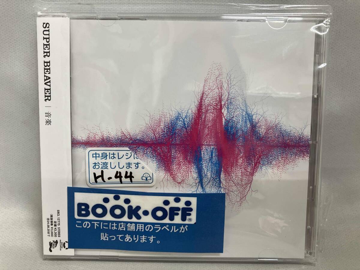 SUPER BEAVER CD 音楽(通常盤)_画像1