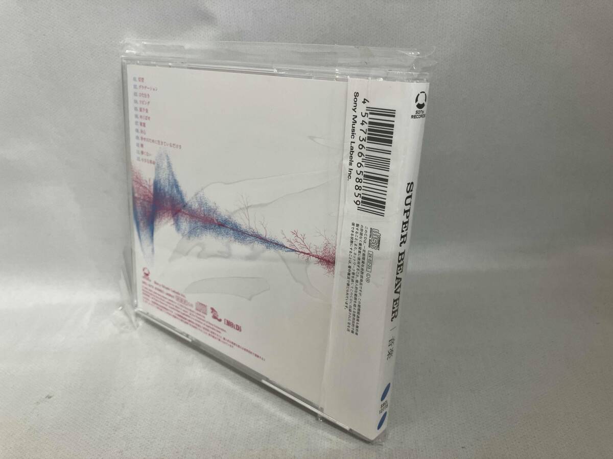 SUPER BEAVER CD 音楽(通常盤)_画像2
