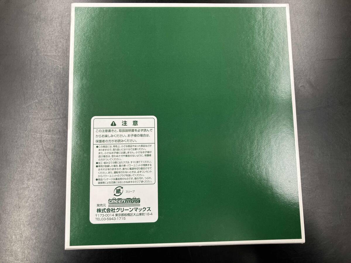 Ｎゲージ GREENMAX 30258 近鉄2610系連続キセ(冷房車)B更新車 4両編成セット(動力付き) グリーンマックス_画像2