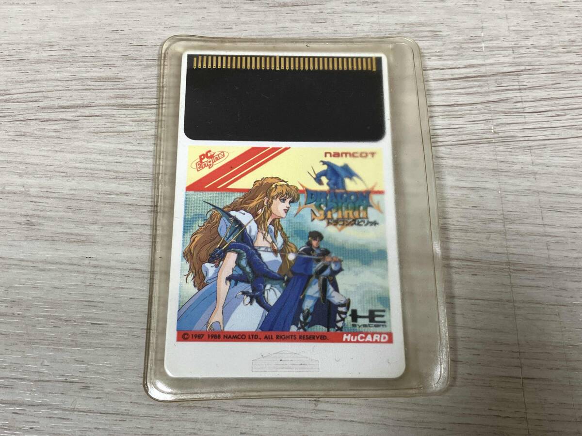 ジャンク Hu ドラゴンスピリット_画像6