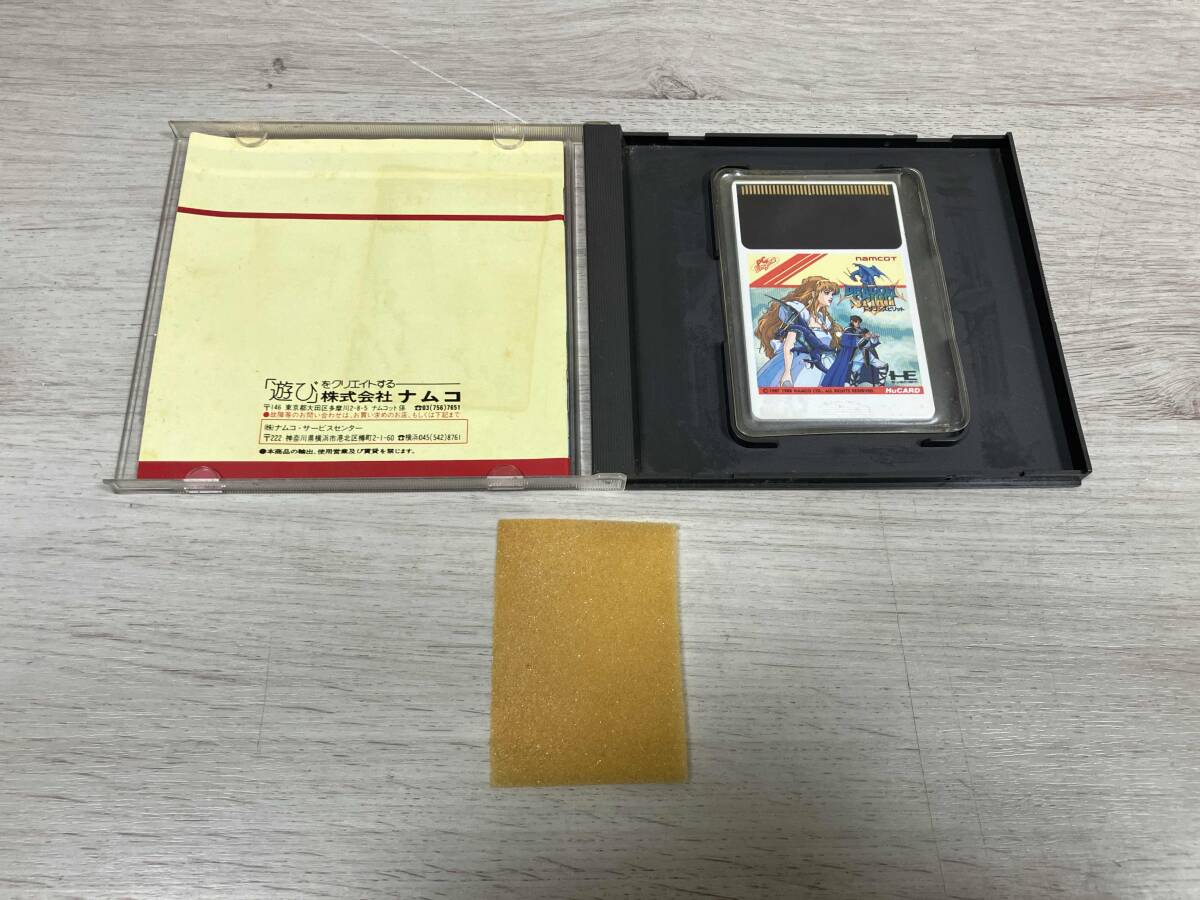 ジャンク Hu ドラゴンスピリット_画像3