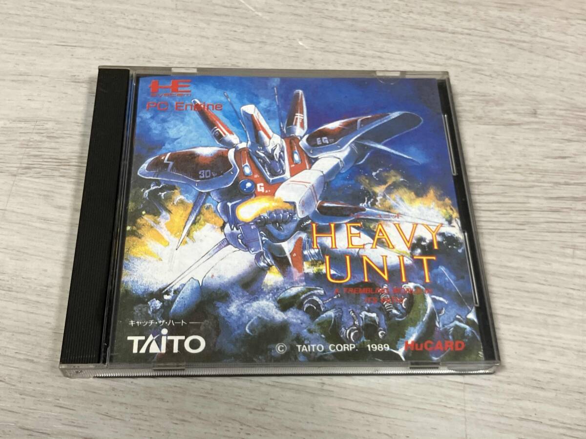 Hu ヘビーユニット_画像1