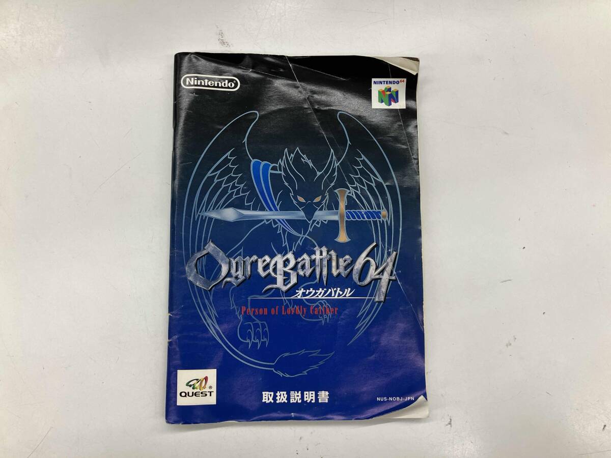 ジャンク オウガバトル64 Person of Lordly Caliber_画像6