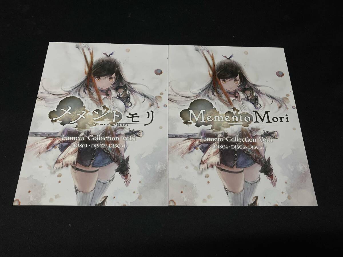 [CD] メメントモリ Lament Collection Vol.1_画像3