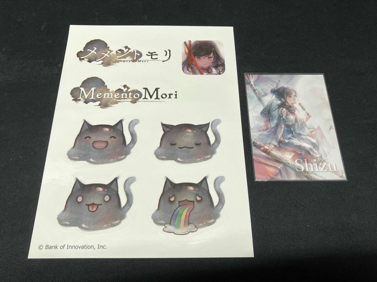 [CD] メメントモリ Lament Collection Vol.1_画像4