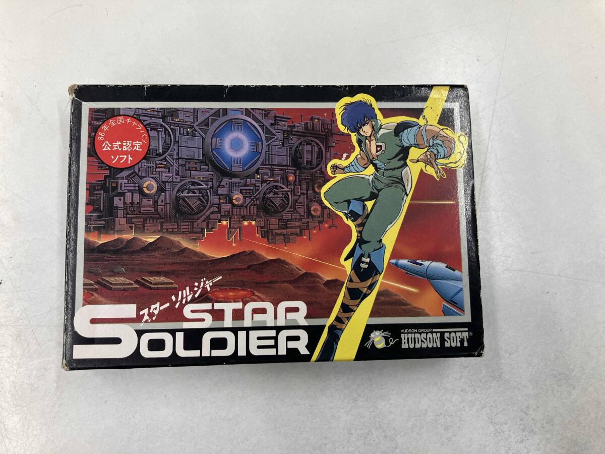 スターソルジャー_画像2