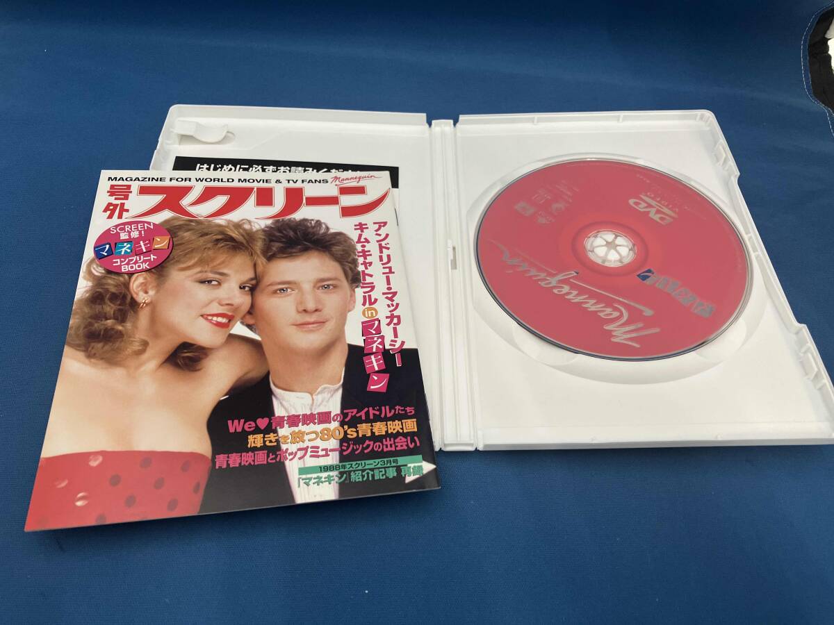 DVD マネキン_画像4