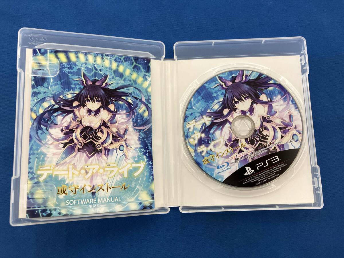 PS3 デート・ア・ライブ 或守インストール_画像3