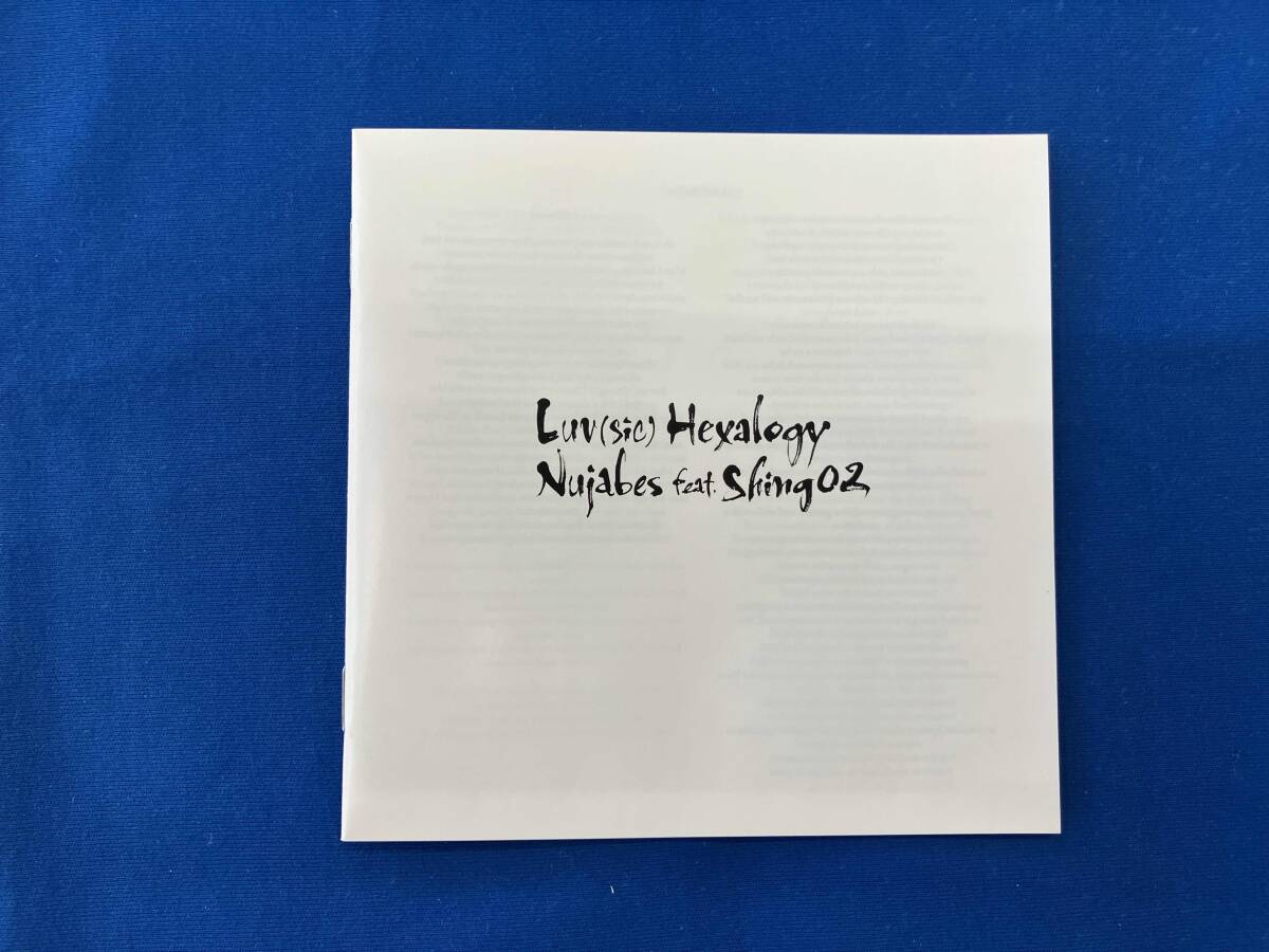 Nujabes feat.Shing02 CD Luv(sic) Hexalogy_画像4