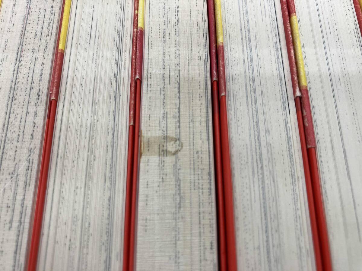 Dragon Ball совершенно версия все тома в комплекте