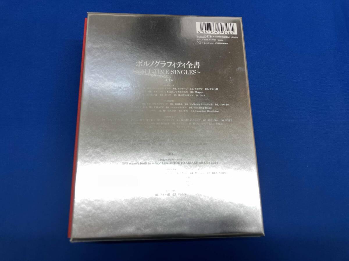 ポルノグラフィティ CD ポルノグラフィティ全書 ~ALL TIME SINGLES~(初回生産限定盤)(Blu-ray Disc付)_画像4