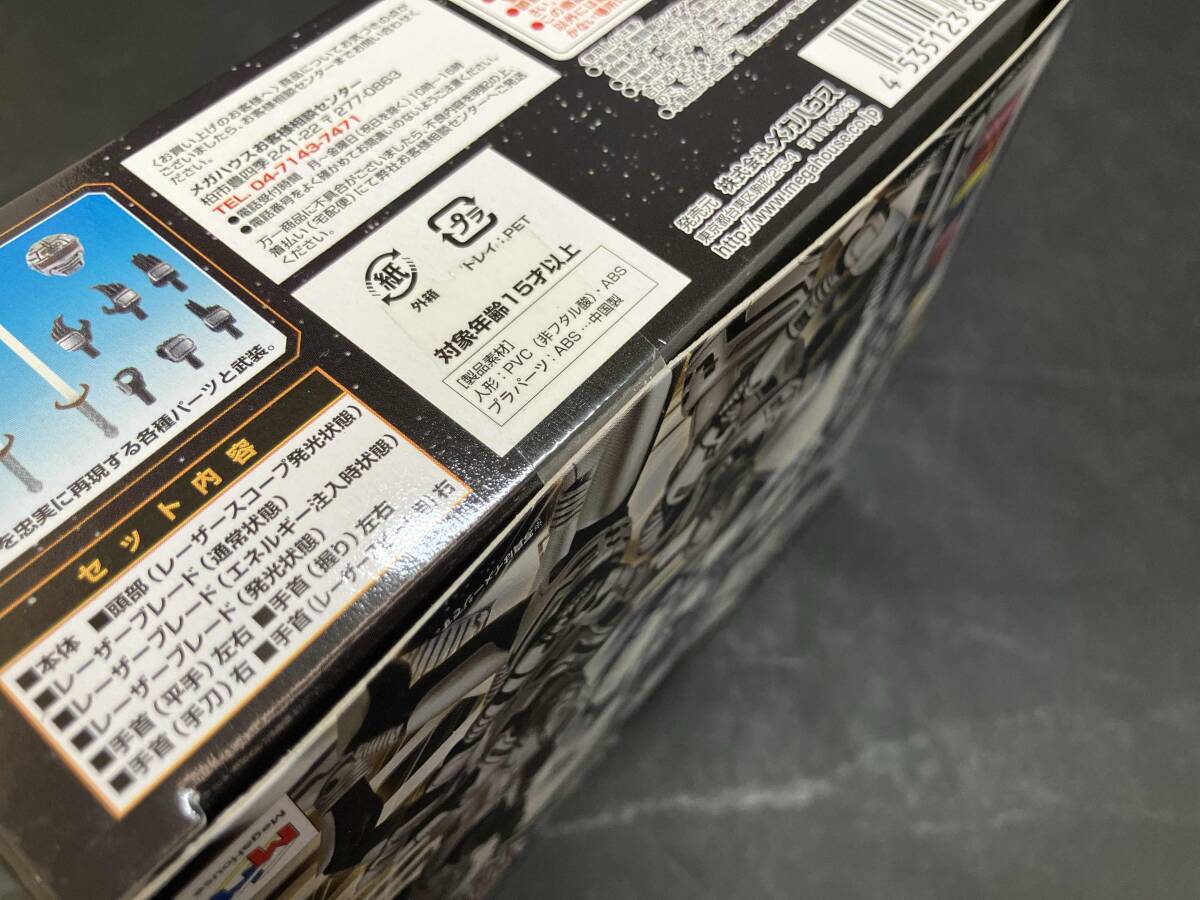 未開封品 メガハウス ギャバン ACTION WORKS 001 「宇宙刑事ギャバン」 宇宙刑事ギャバン_画像4