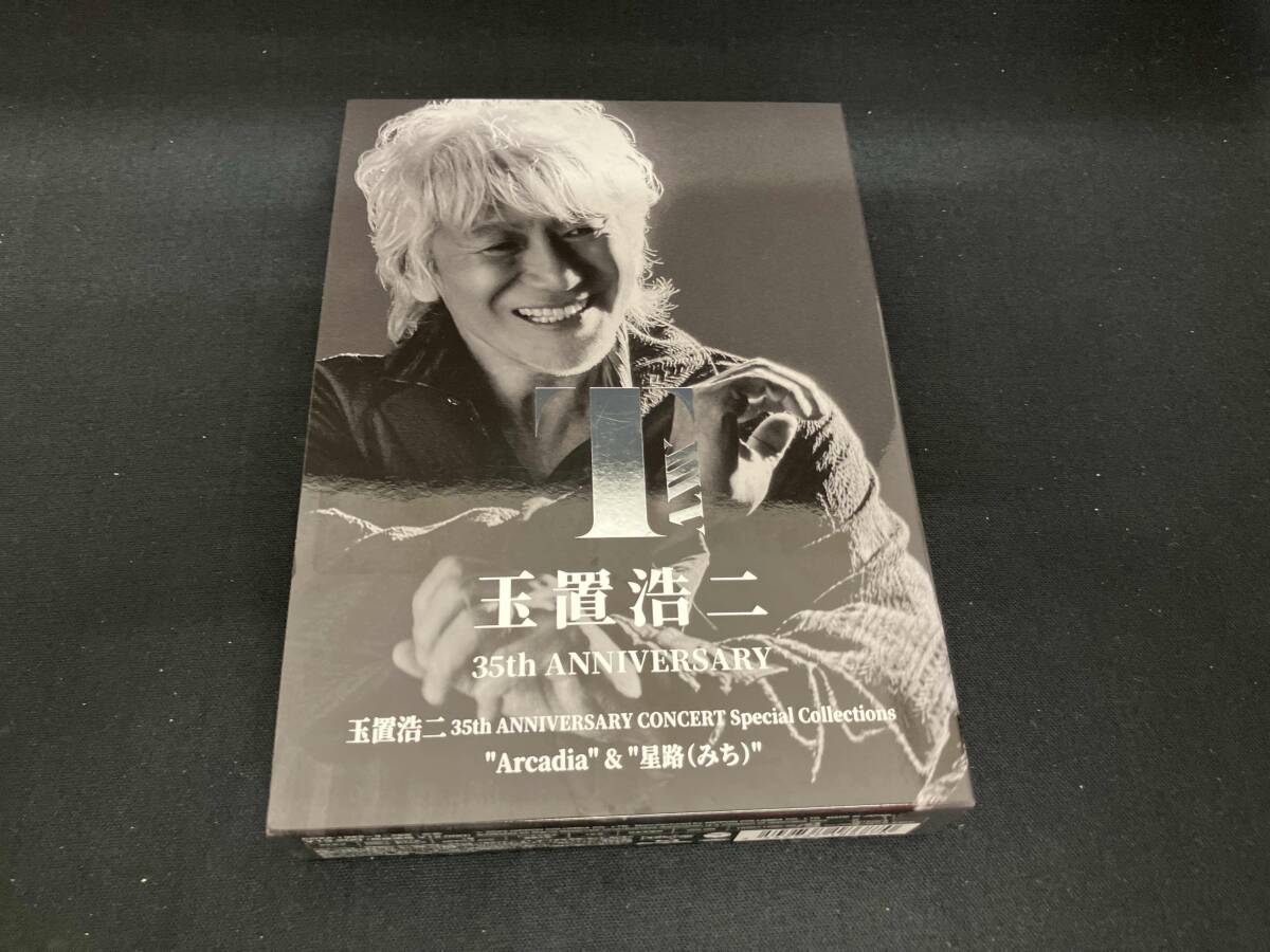 （玉置浩二） 玉置浩二 35th ANNIVERSARY CONCERT Special Collections 'Arcadia' & '星路(みち)'(Blu-ray Disc)_画像1