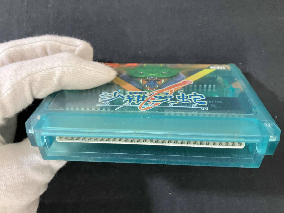 【ファミコン】沙羅曼蛇_画像5