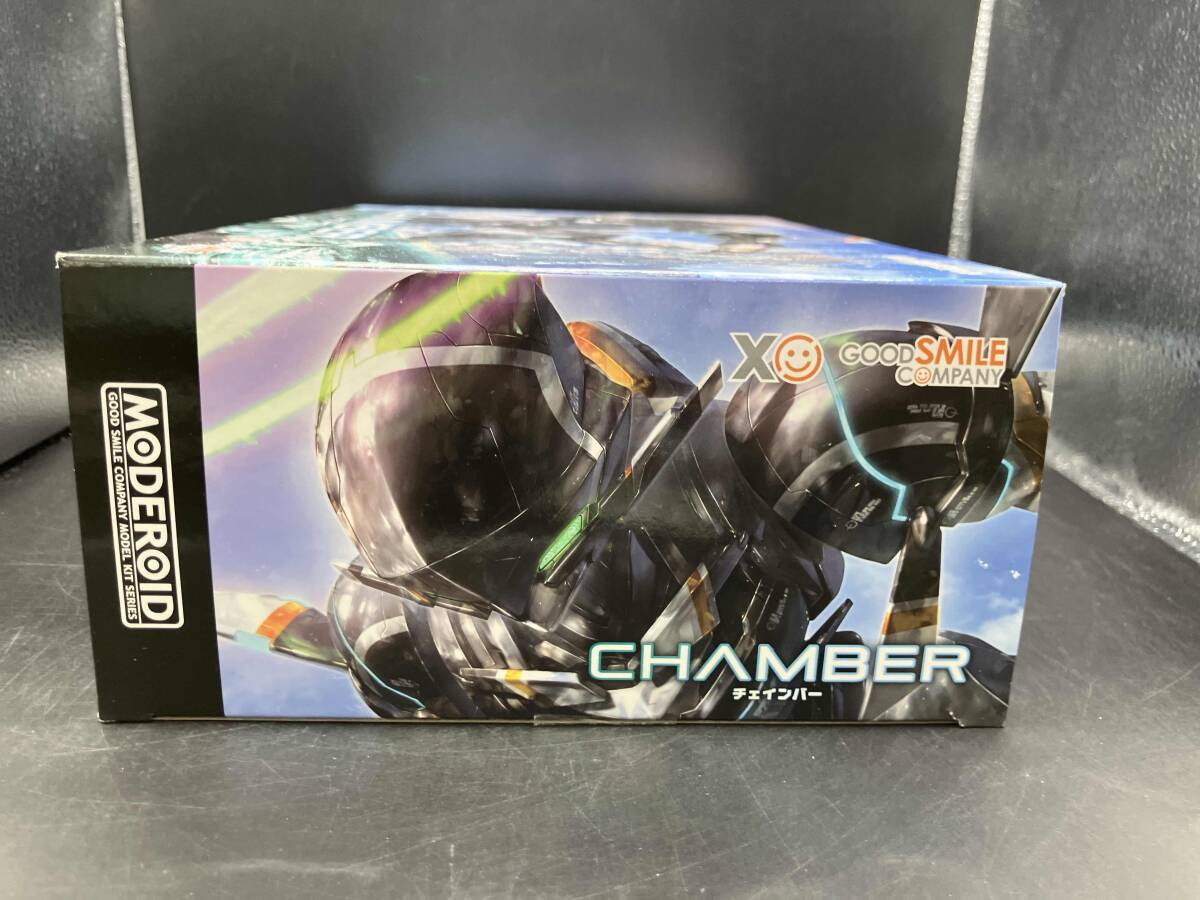 プラモデル グッドスマイルカンパニー チェインバー MODEROID 「翠星のガルガンティア」_画像2