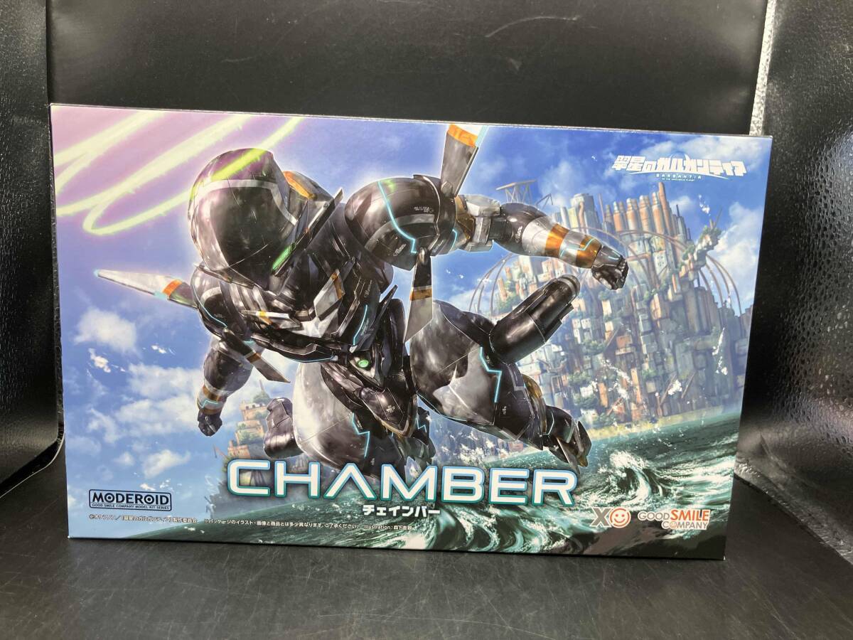 プラモデル グッドスマイルカンパニー チェインバー MODEROID 「翠星のガルガンティア」_画像1