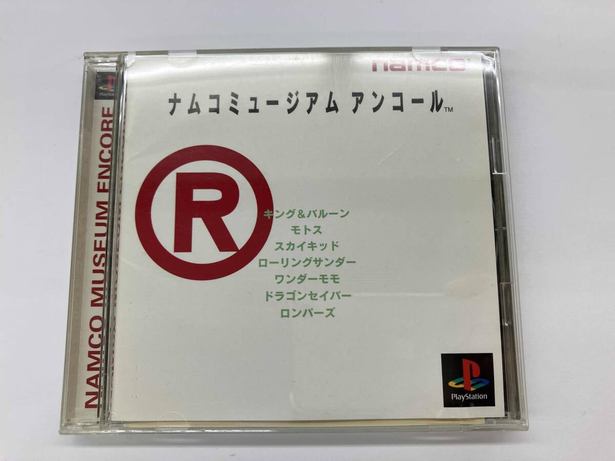 PS ナムコミュージアム　アンコール_画像1