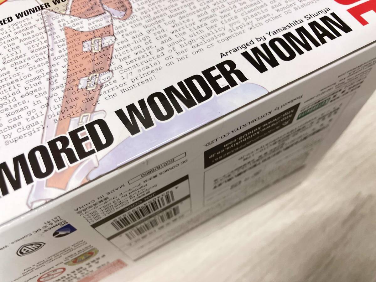 未開封品 コトブキヤ アーマード ワンダーウーマン 1/7 DC COMICS美少女 「ワンダーウーマン」 フィギュア_画像4