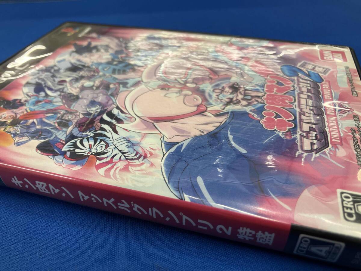 PS2 キン肉マン マッスルグランプリ 2 特盛_画像3