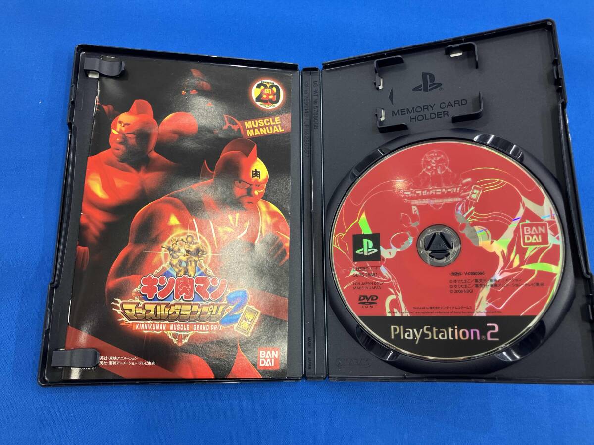 PS2 キン肉マン マッスルグランプリ 2 特盛_画像4