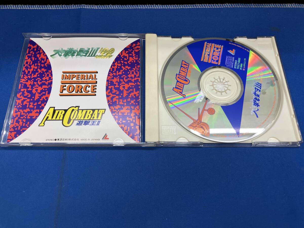 ゲームミュージック CD 大戦略Ⅲ '90_画像4