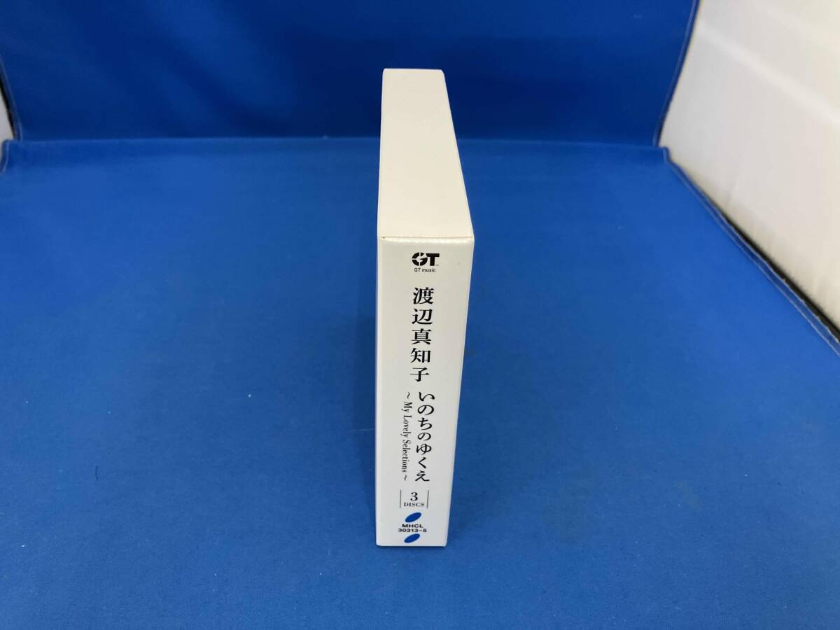 CD 未開封品 渡辺真知子 CD いのちのゆくえ ~My Lovely Sellections~(3Blu-spec CD2)_画像3