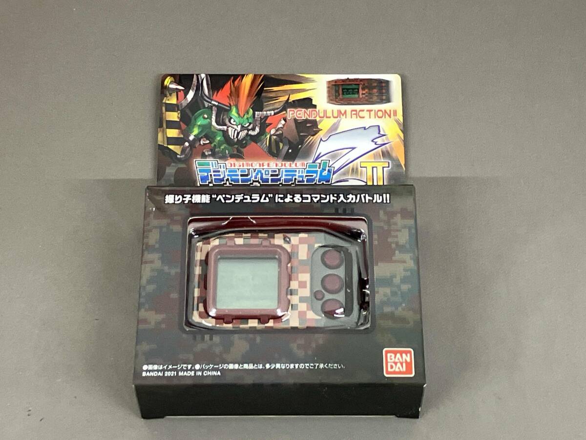 開封済み 初期動作確認済み デジモンペンデュラムZⅡ Ver.METAL EMPIRE プレバン限定 デジタルモンスター_画像1