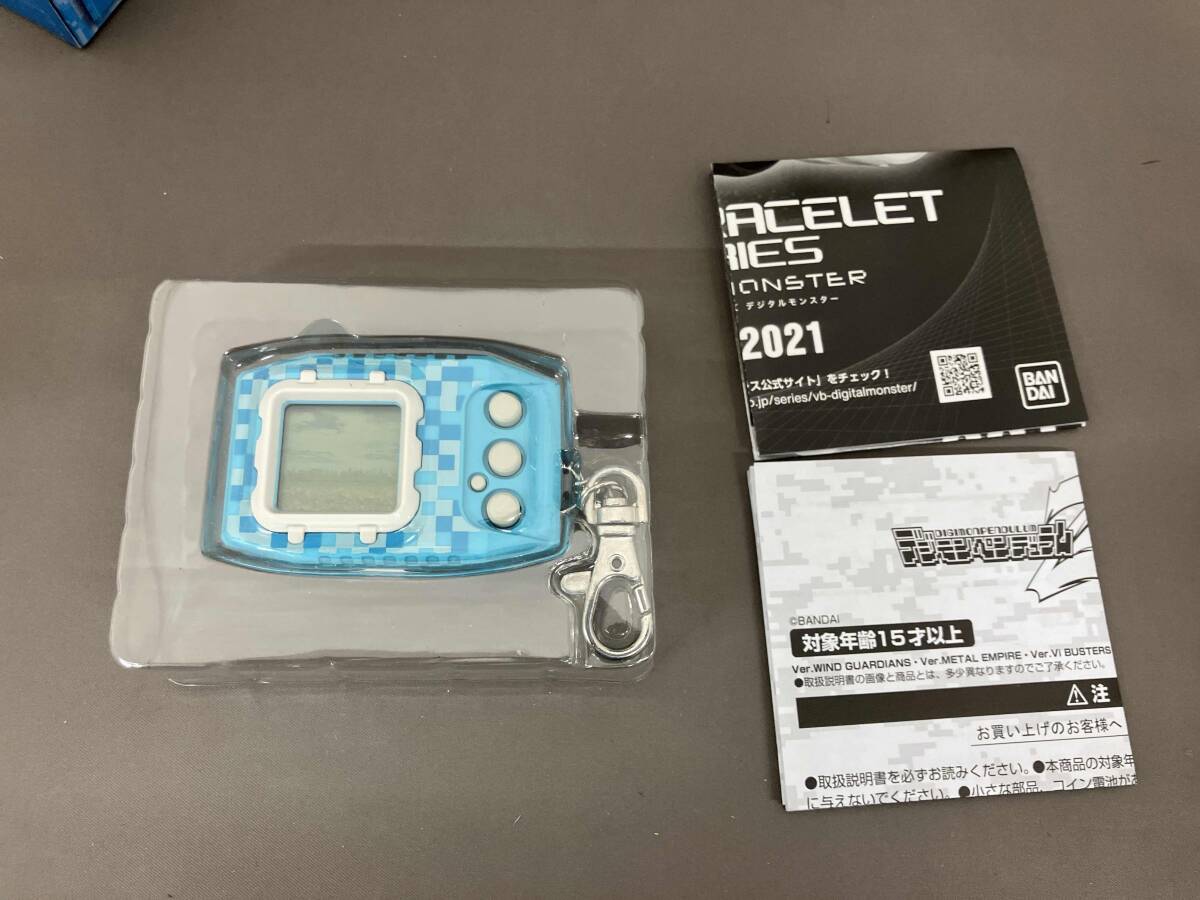 開封済み　初期動作確認済み デジモンペンデュラムZⅡ Ver.WIND GUARDIANS プレバン限定 デジタルモンスター_画像3