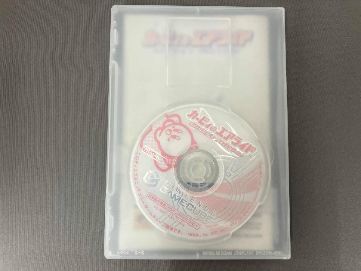 ［外箱なし］ GQ カービィのエアライド_画像2